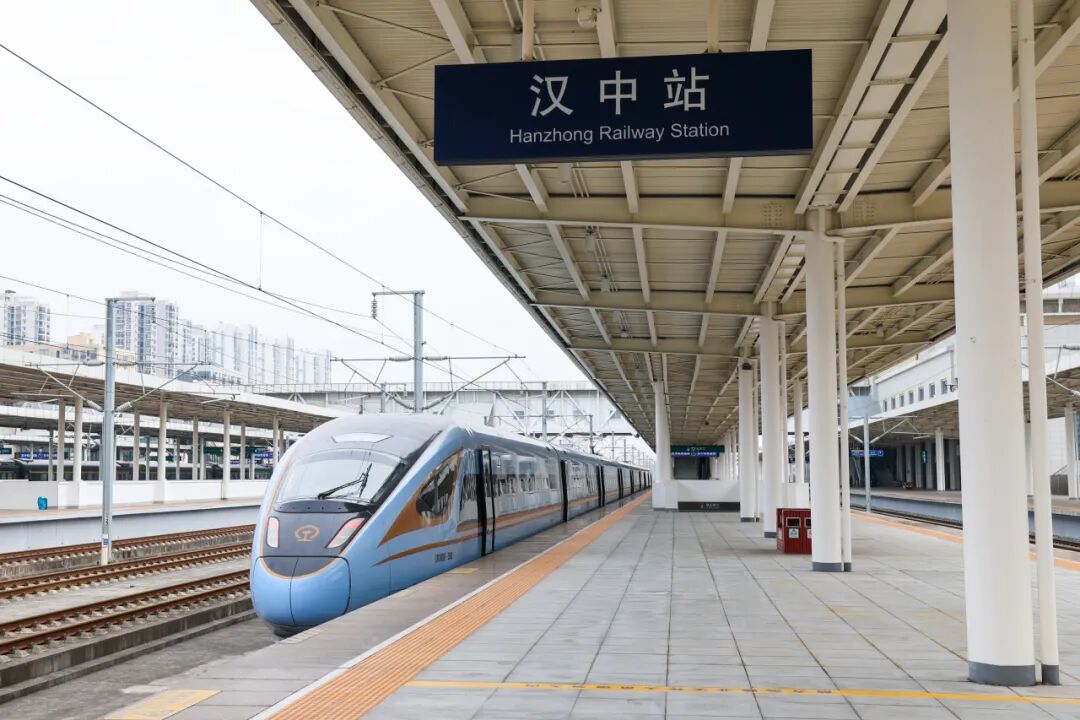 西安站首趟通向汉中的动车组正式开行!- 西乡生活网