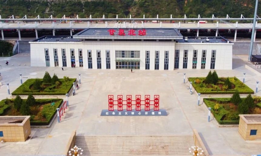 改扩建完成后，甘泉北站将由原来的2台6线扩建为4台10线