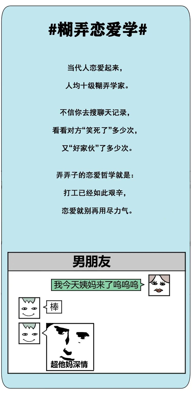 ����������Ů��ϵ��Ҳ̫�������˰ɣ���