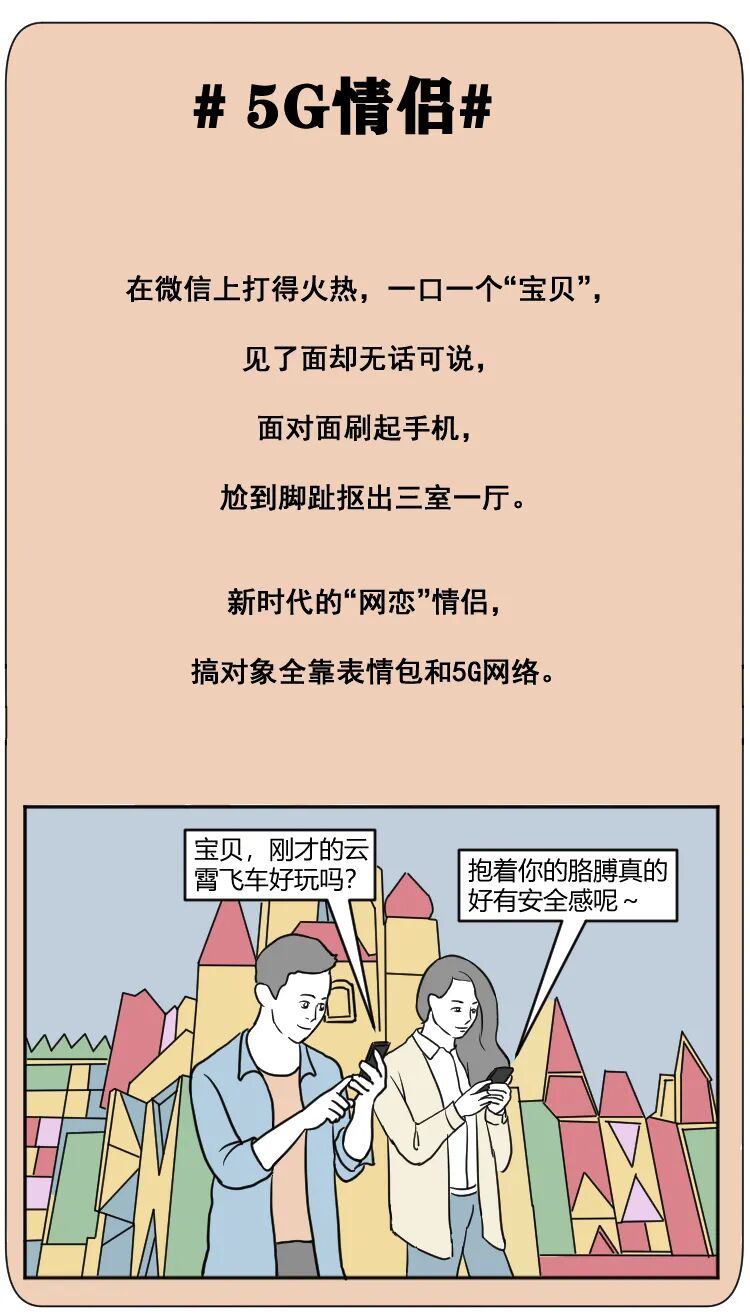 ����������Ů��ϵ��Ҳ̫�������˰ɣ���