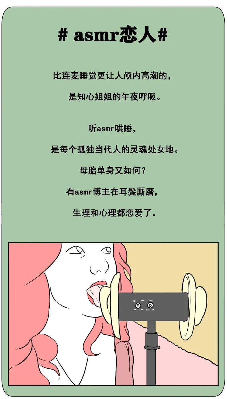 ����������Ů��ϵ��Ҳ̫�������˰ɣ���