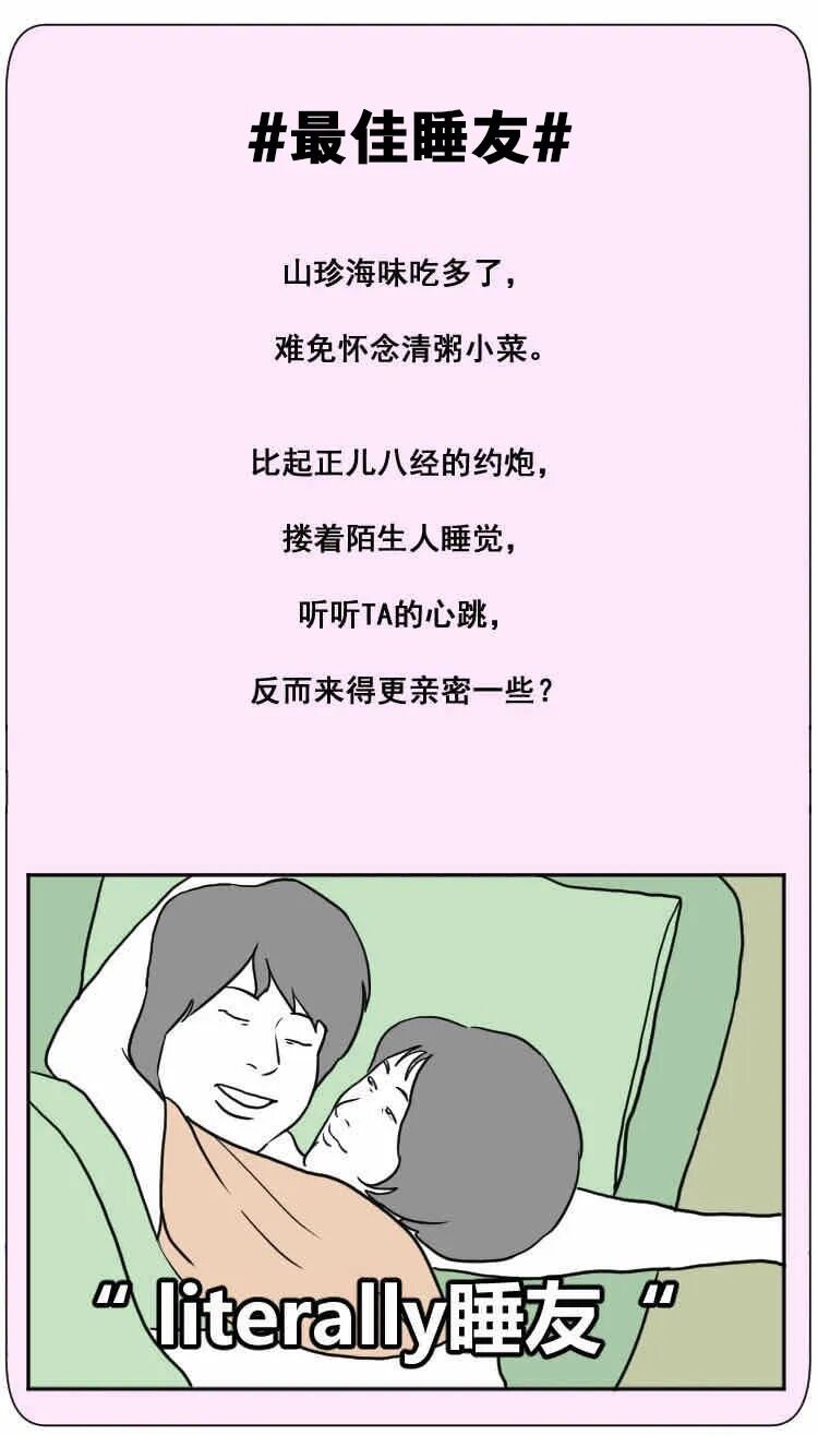 ����������Ů��ϵ����Ҳ̫�������˰ɣ���