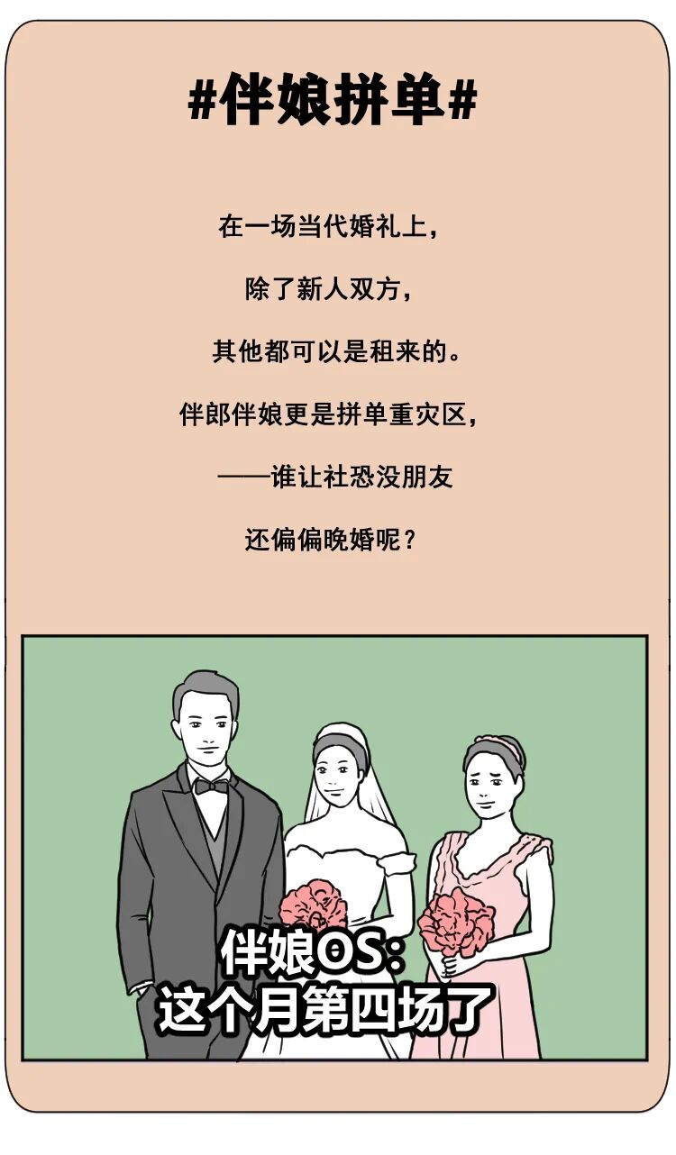 ����������Ů��ϵ��Ҳ̫�������˰ɣ���