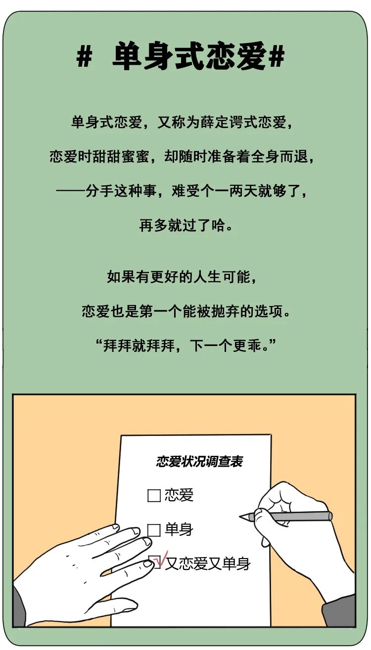 ����������Ů��ϵ��Ҳ̫�������˰ɣ���