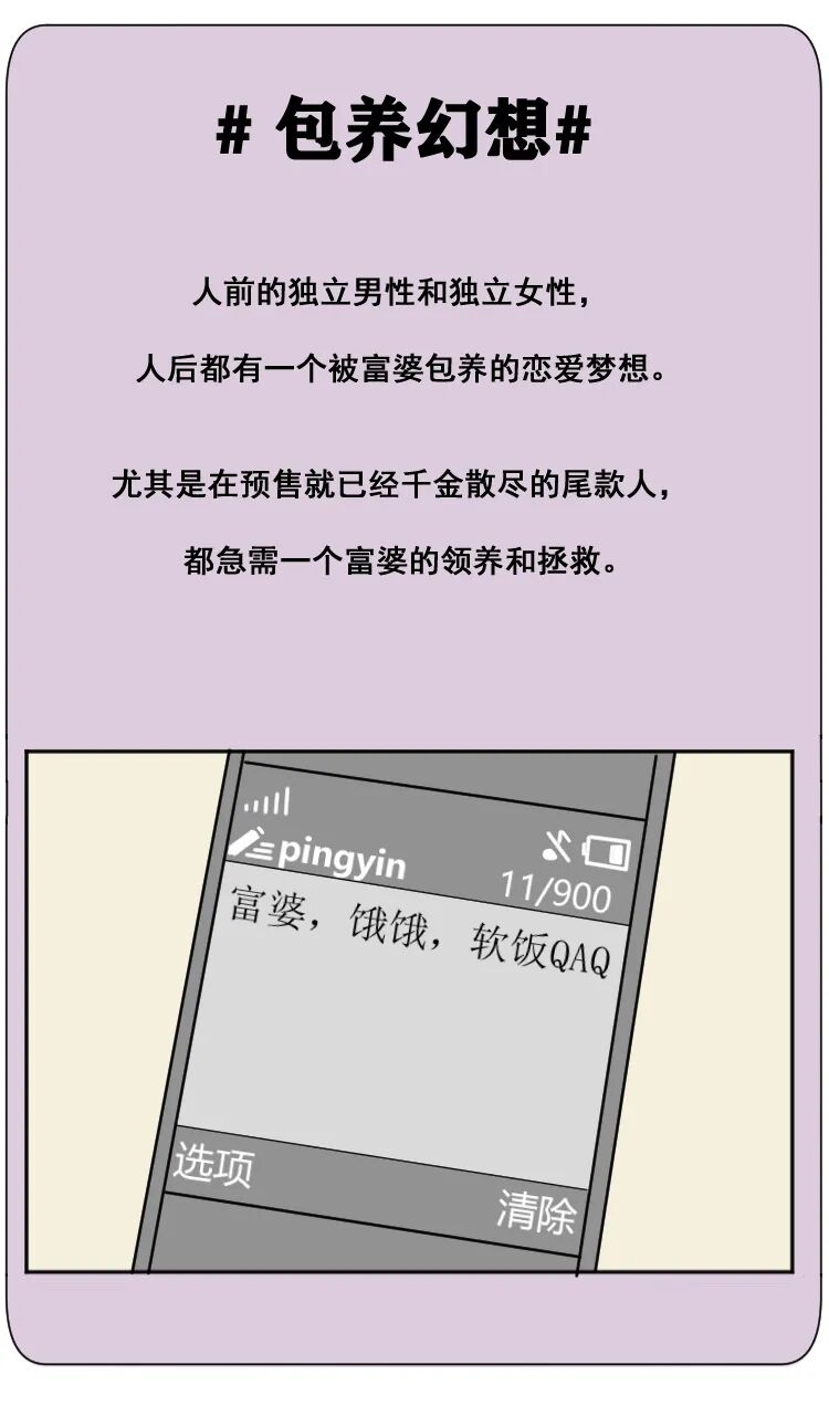 ����������Ů��ϵ��Ҳ̫�������˰ɣ���