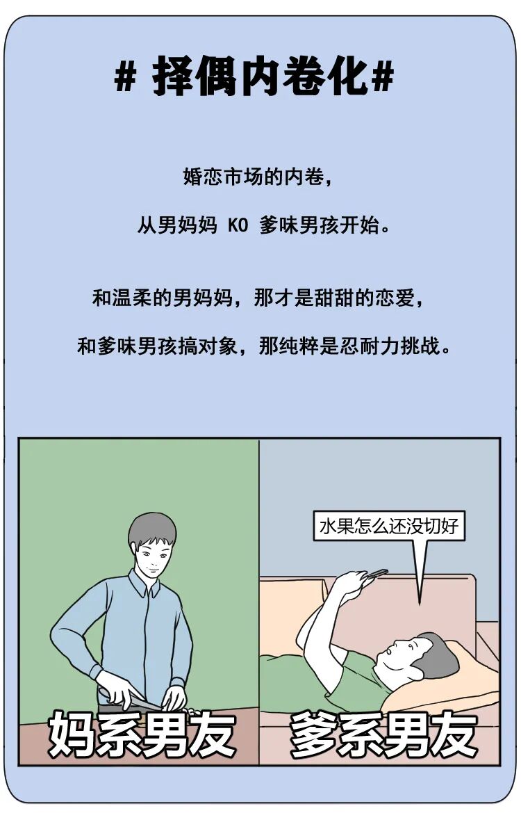 ����������Ů��ϵ��Ҳ̫�������˰ɣ���