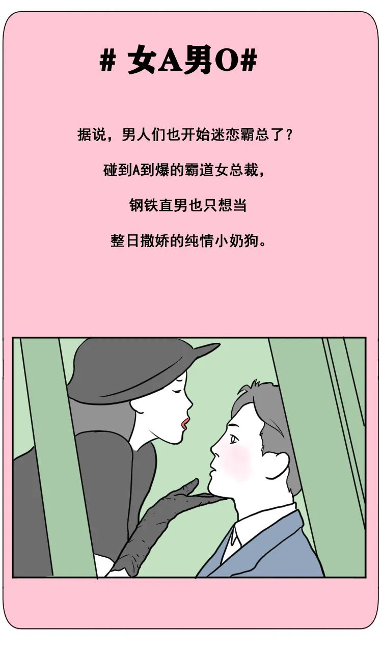 ����������Ů��ϵ��Ҳ̫�������˰ɣ���