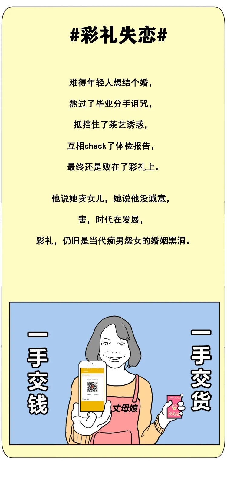 ����������Ů��ϵ��Ҳ̫�������˰ɣ���