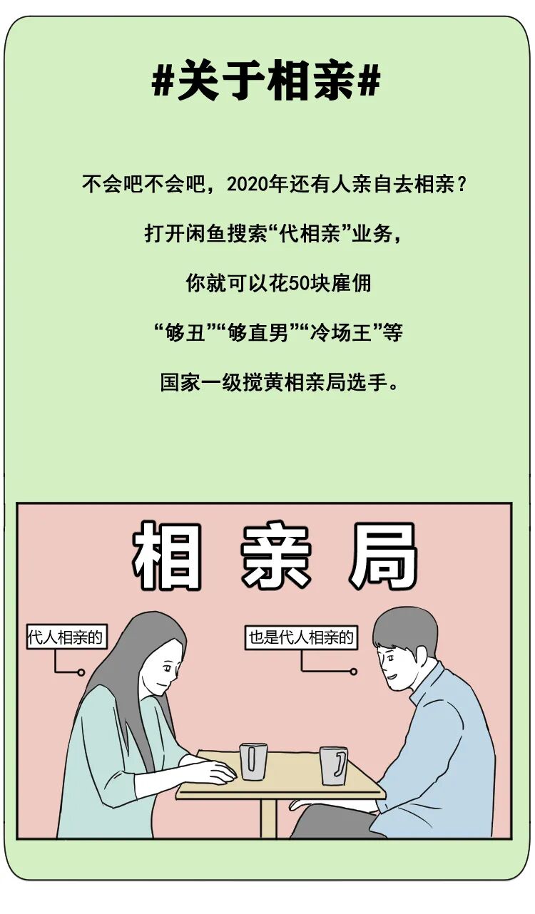 ����������Ů��ϵ��Ҳ̫�������˰ɣ���