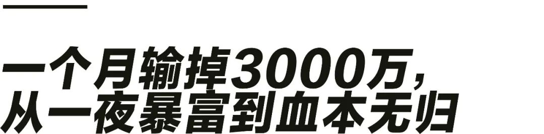 ���ڵ�һ�����ɵ��ˣ���һҹ��������