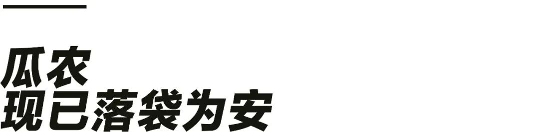 ���ڵ�һ�����ɵ��ˣ���һҹ��������