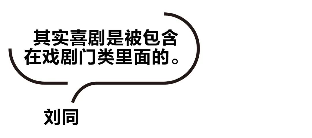 一年一度喜剧大赛第二季播出时间_欢乐喜剧人4播出时间_第八届北京喜剧幽默大赛播出时间