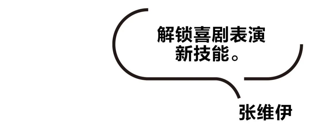 欢乐喜剧人4播出时间_一年一度喜剧大赛第二季播出时间_第八届北京喜剧幽默大赛播出时间