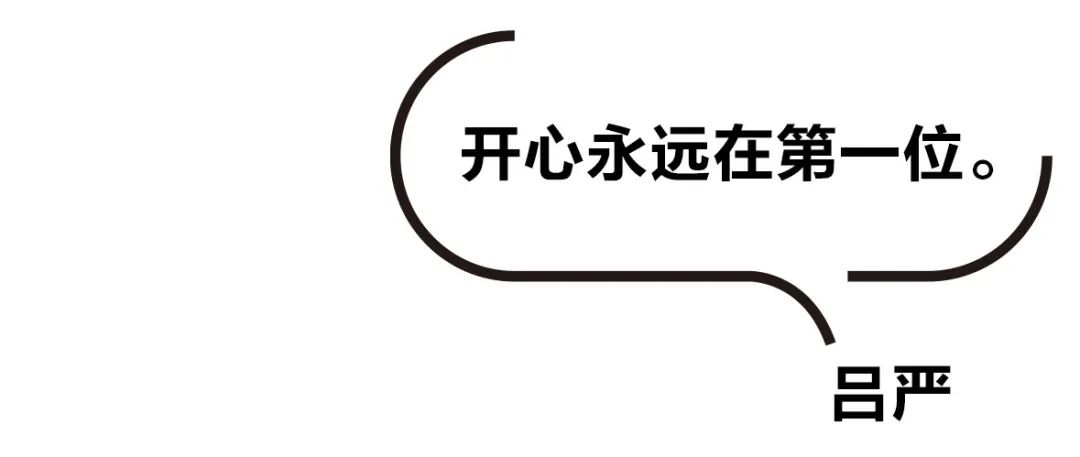 第八届北京喜剧幽默大赛播出时间_欢乐喜剧人4播出时间_一年一度喜剧大赛第二季播出时间