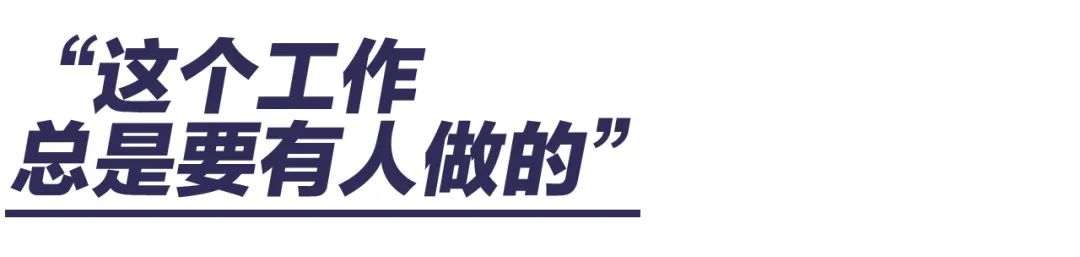天文科普专家承认性骚扰并致歉_天文地理的文章_天文学科普文章