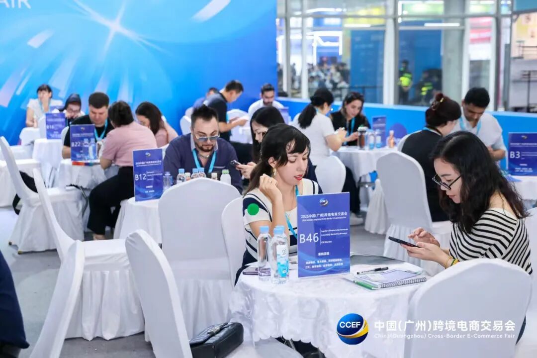 微信图片_20260618132848_73_93.jpg