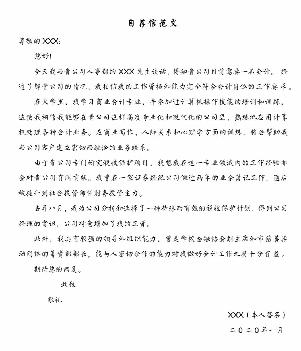 阜陽師范大學教務官網_阜陽師范學院教務網_阜陽師范學院教務處