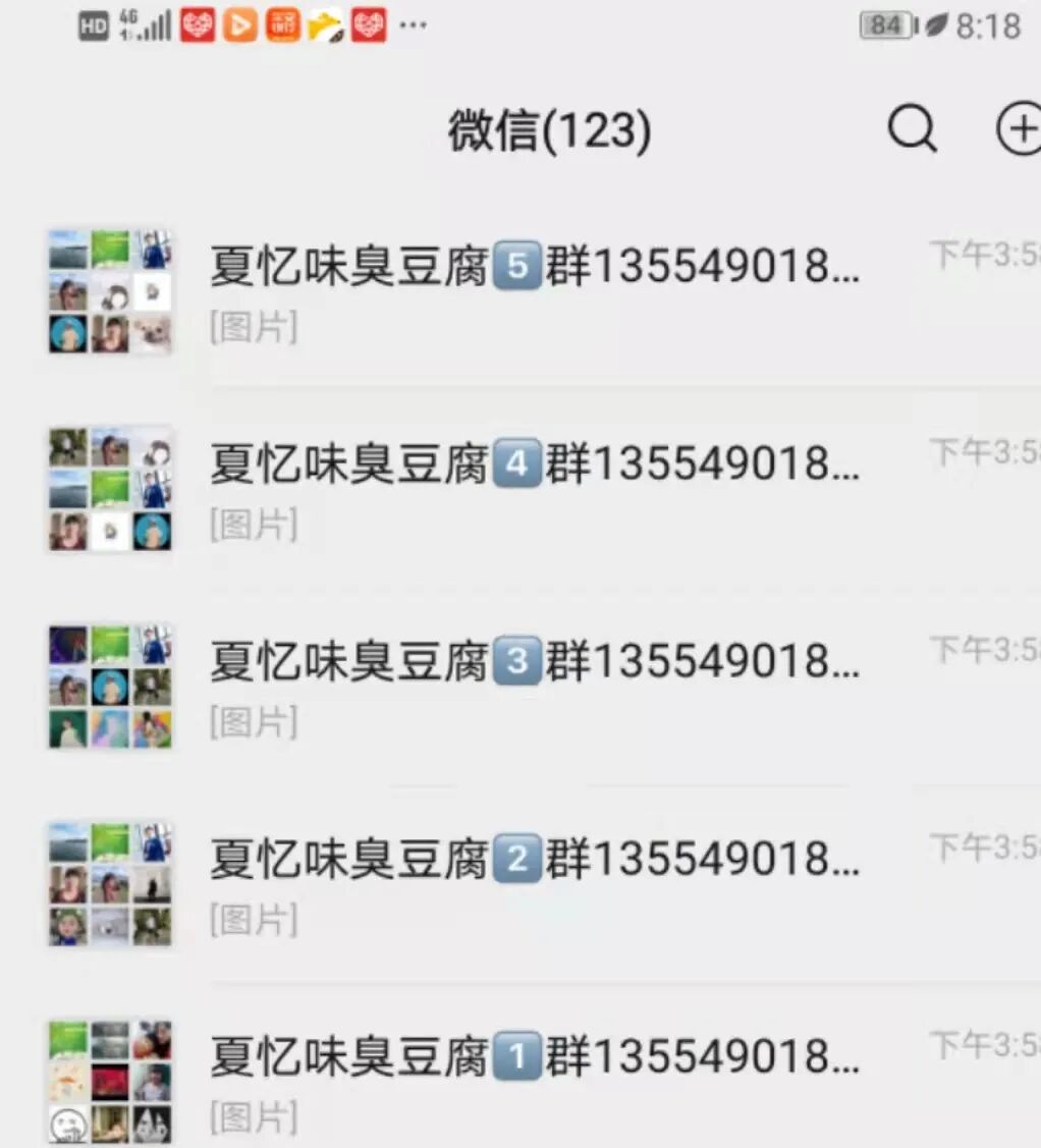 ����̯13�꣬���������׷�...��