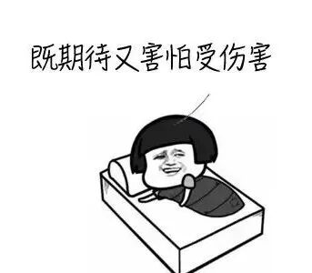 抗栓泵怎么用【健康科普】PAC（流产后关爱）一科学避孕 远离伤害_https://www.jmylbn.com_新闻资讯_第3张