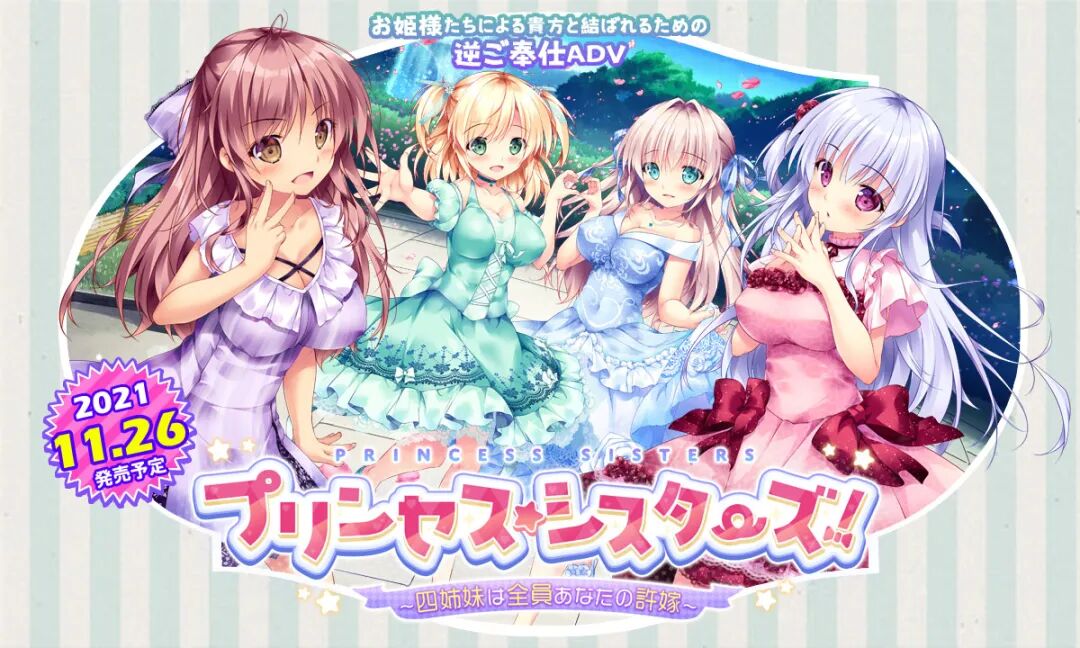 每周日G新闻速递第6期」来看看本周的新闻热点吧- 全网搜