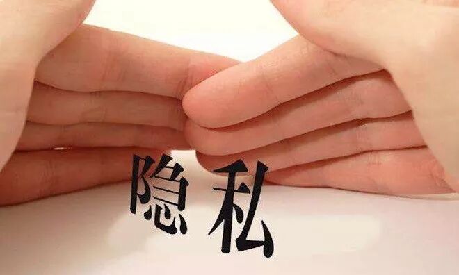 苹果手机扩容对手机有影响吗_苹果手机扩容对手机影响大不大_苹果手机扩容的影响