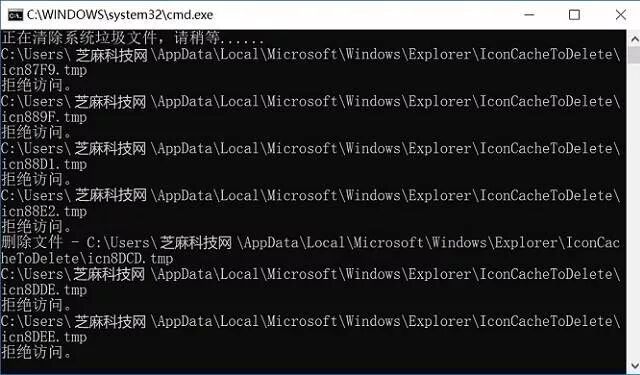 一键清理系统垃圾官方下载_win8一键清理系统垃圾官方下载_下载一键清理手机垃圾