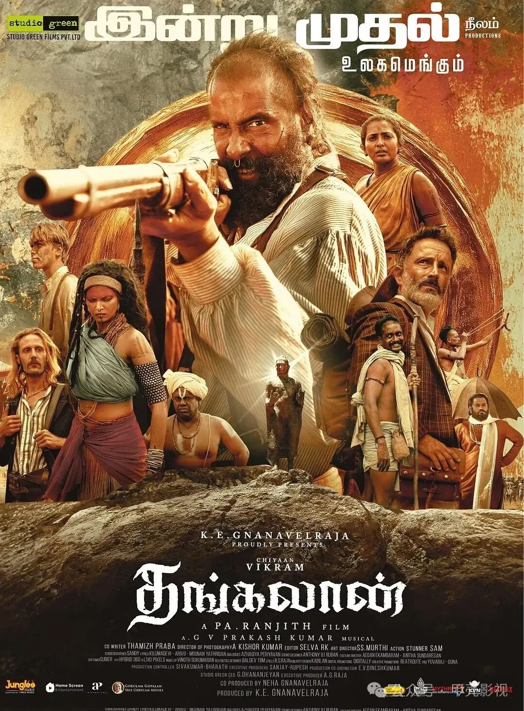 ئ‍التۇن كان ئىشىچىسى黄金矿工