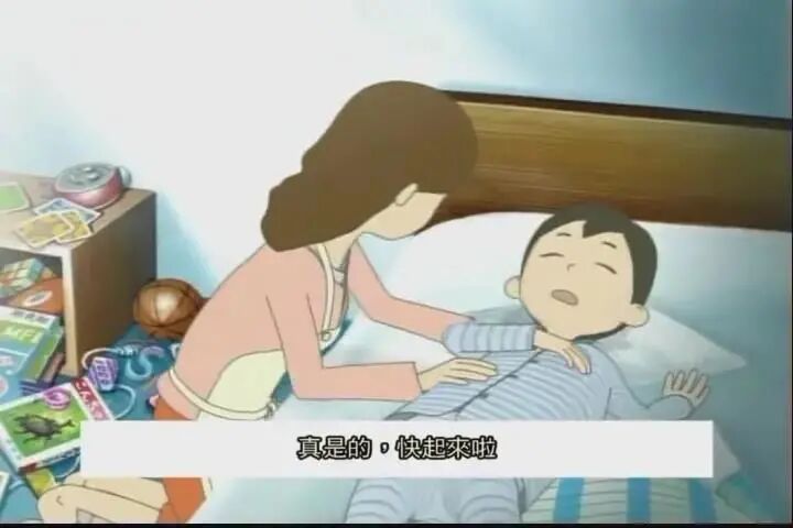 分享一位ADHD孩子的日常生活