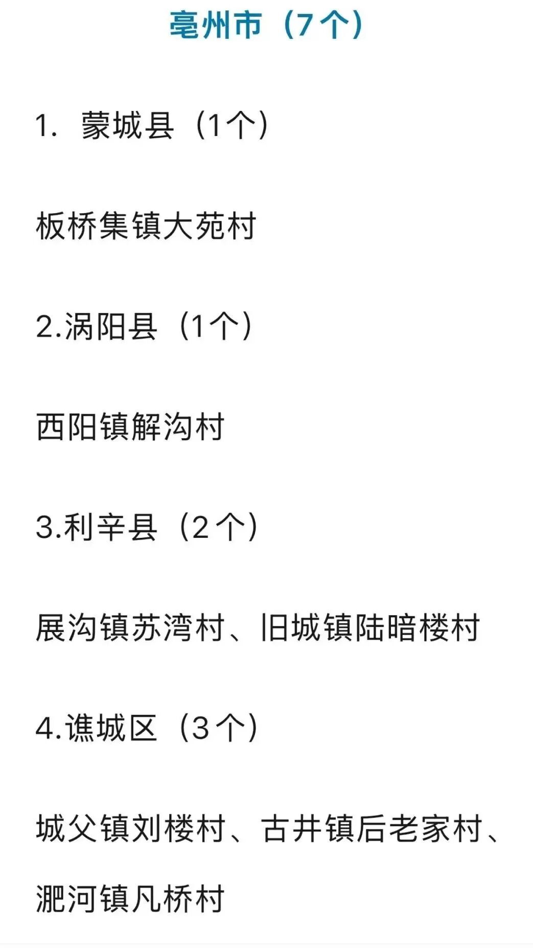 1a58affd690dbdccc0671a1fdce375ab.jpg