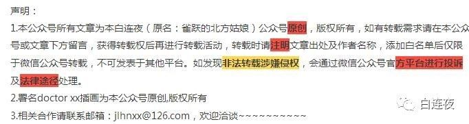 口腔灯为什么无影转载·科普｜为什么灯泡吞得进去，却拿不出来？_https://www.jmylbn.com_新闻资讯_第14张