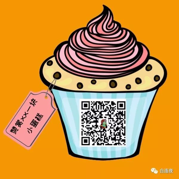 口腔灯为什么无影转载·科普｜为什么灯泡吞得进去，却拿不出来？_https://www.jmylbn.com_新闻资讯_第12张