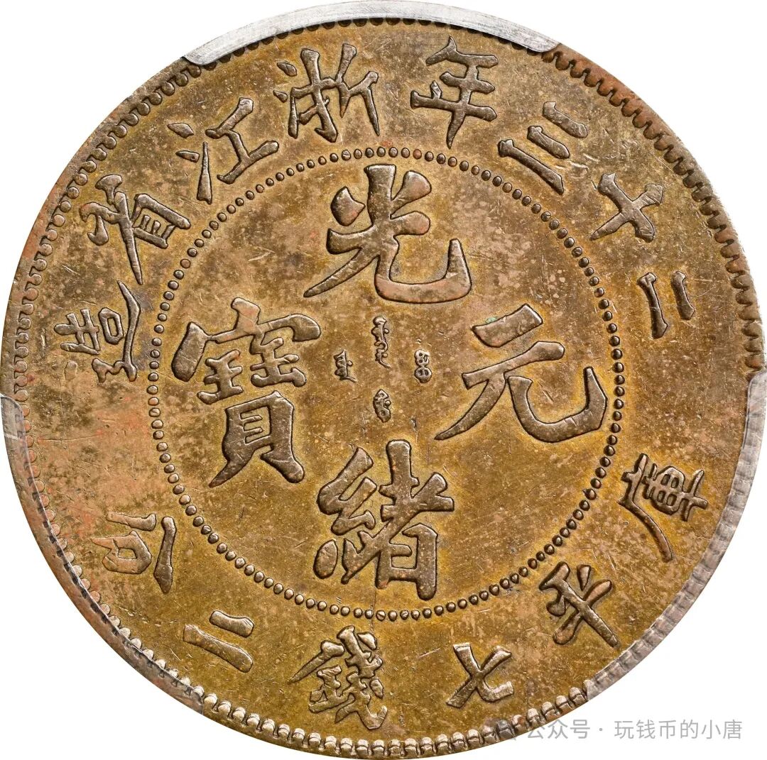 瑰宝之夜看点不一样的
