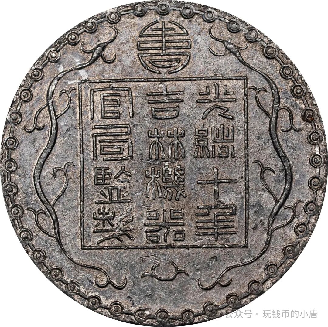 瑰宝之夜看点不一样的