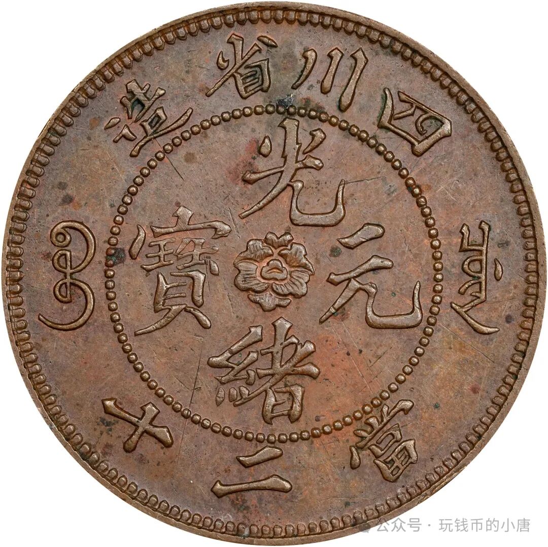 瑰宝之夜看点不一样的