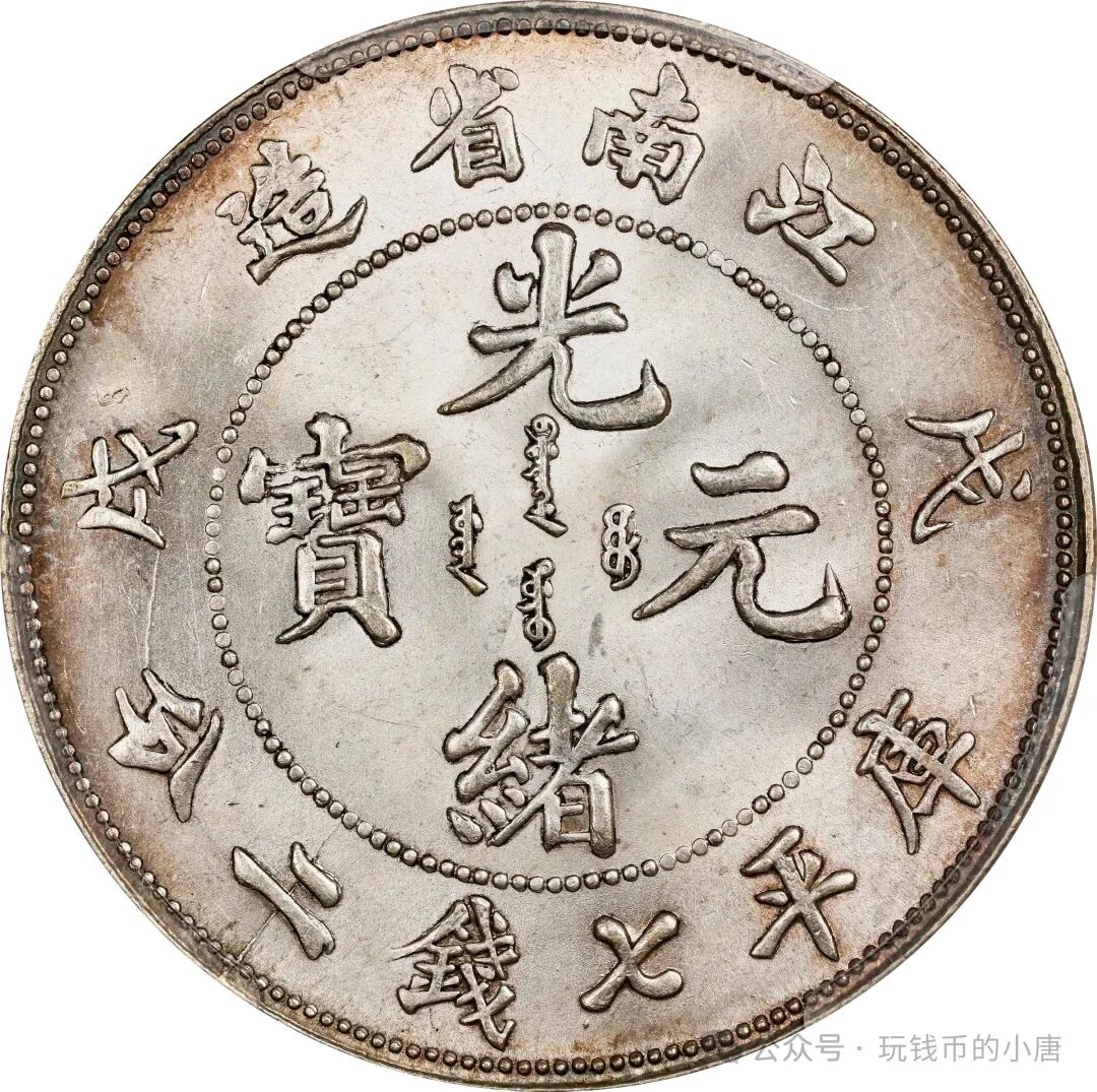 瑰宝之夜看点不一样的