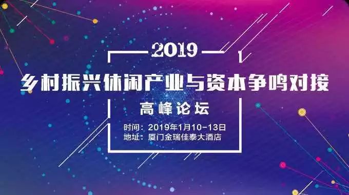 村民可以用手機監督村幹部啦！3件事做不到，動動手指就舉報 科技 第6張