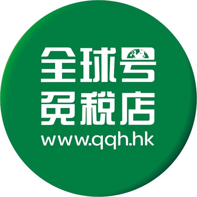 6年自营跨境电商SAAS系统研发