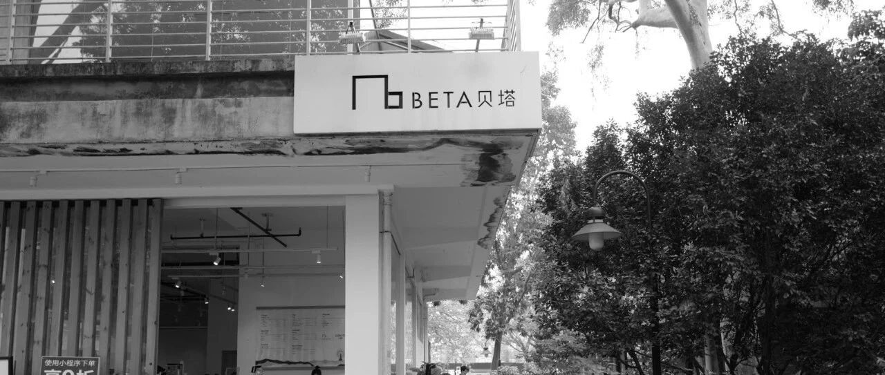 世界不欠我们一个成功