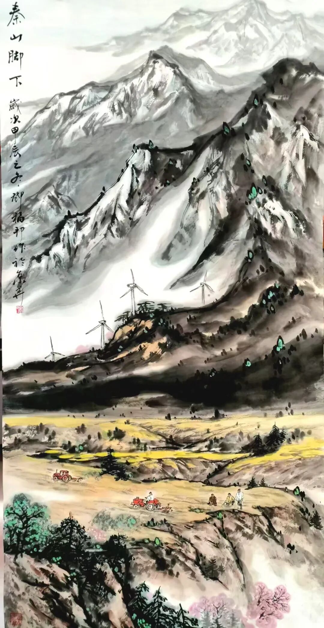 图片