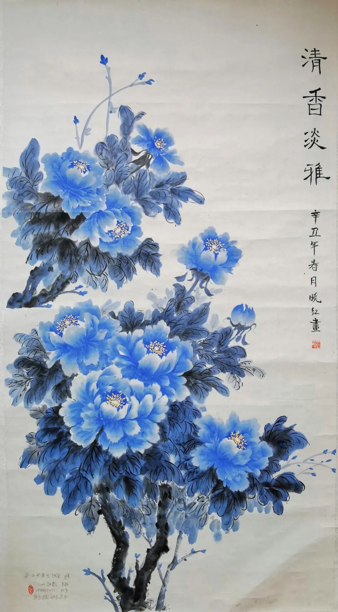 图片