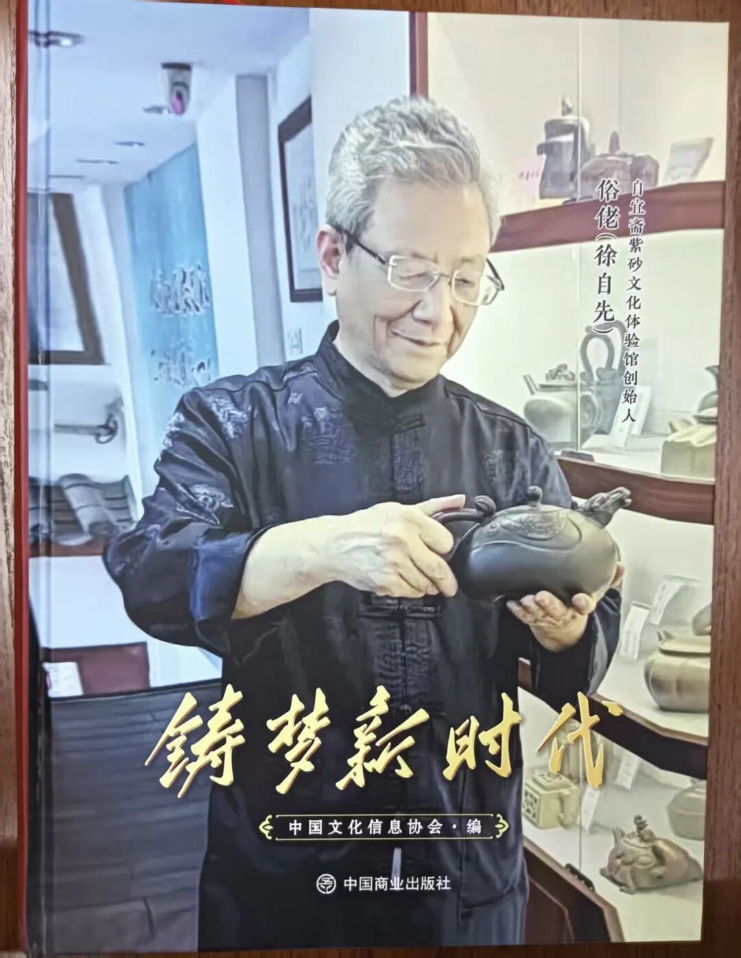 图片