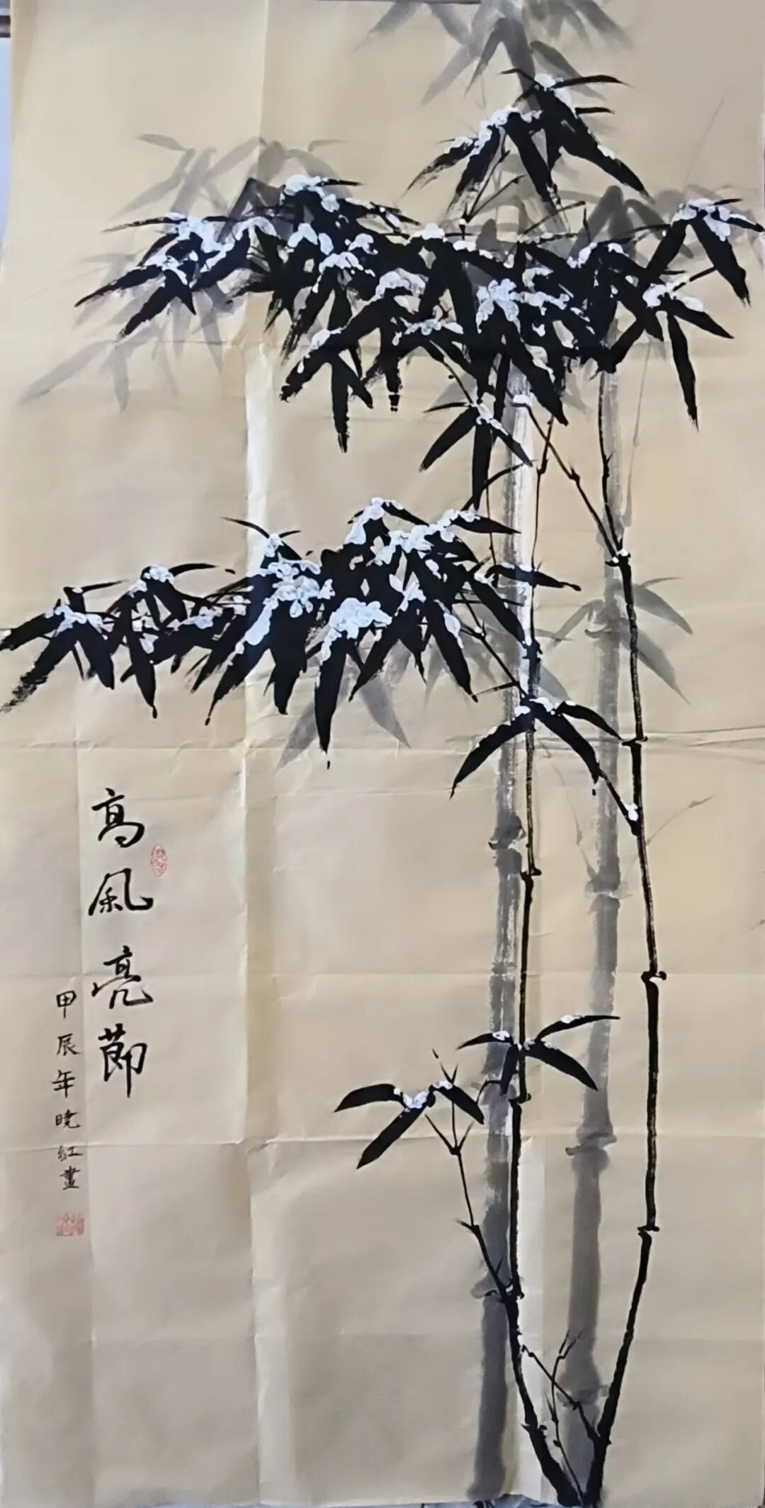 图片
