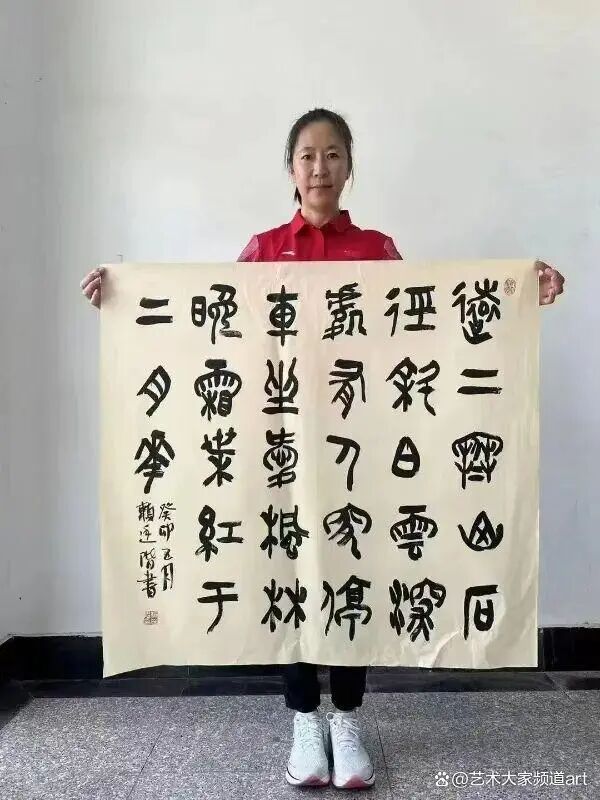 赖廷阶——2026年度书画家人气指数排行榜（图6）