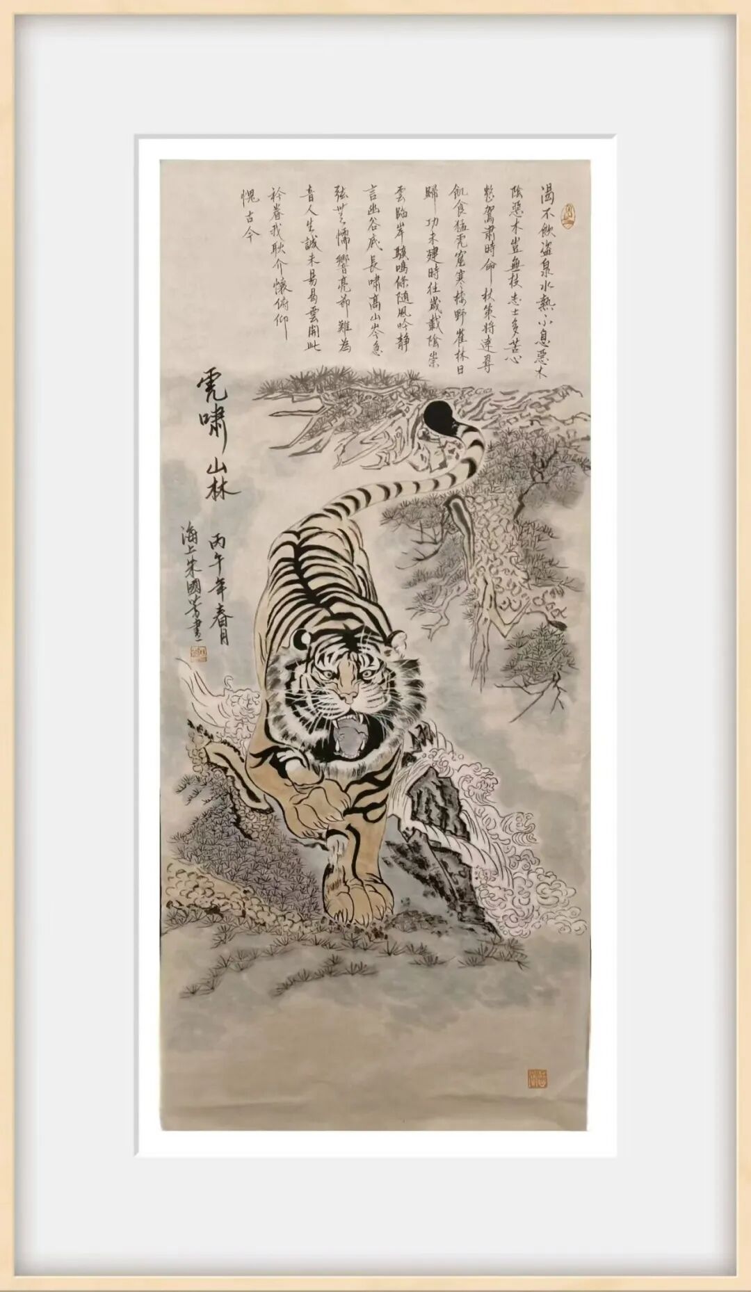 朱国芳——2026年度书画家人气指数排行榜（图7）