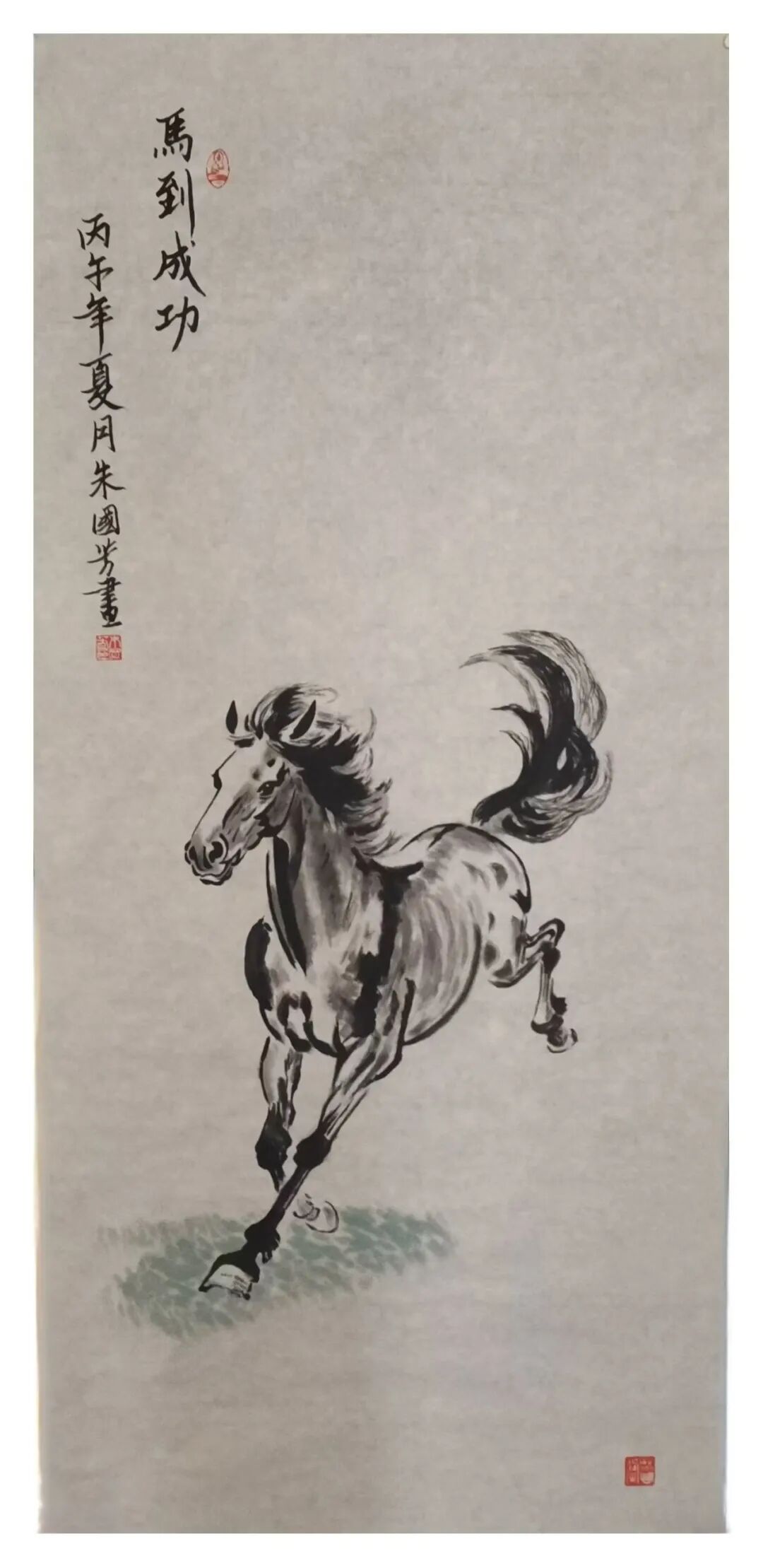 朱国芳——2026年度书画家人气指数排行榜（图4）