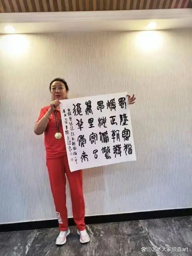 赖廷阶——2026年度书画家人气指数排行榜（图8）