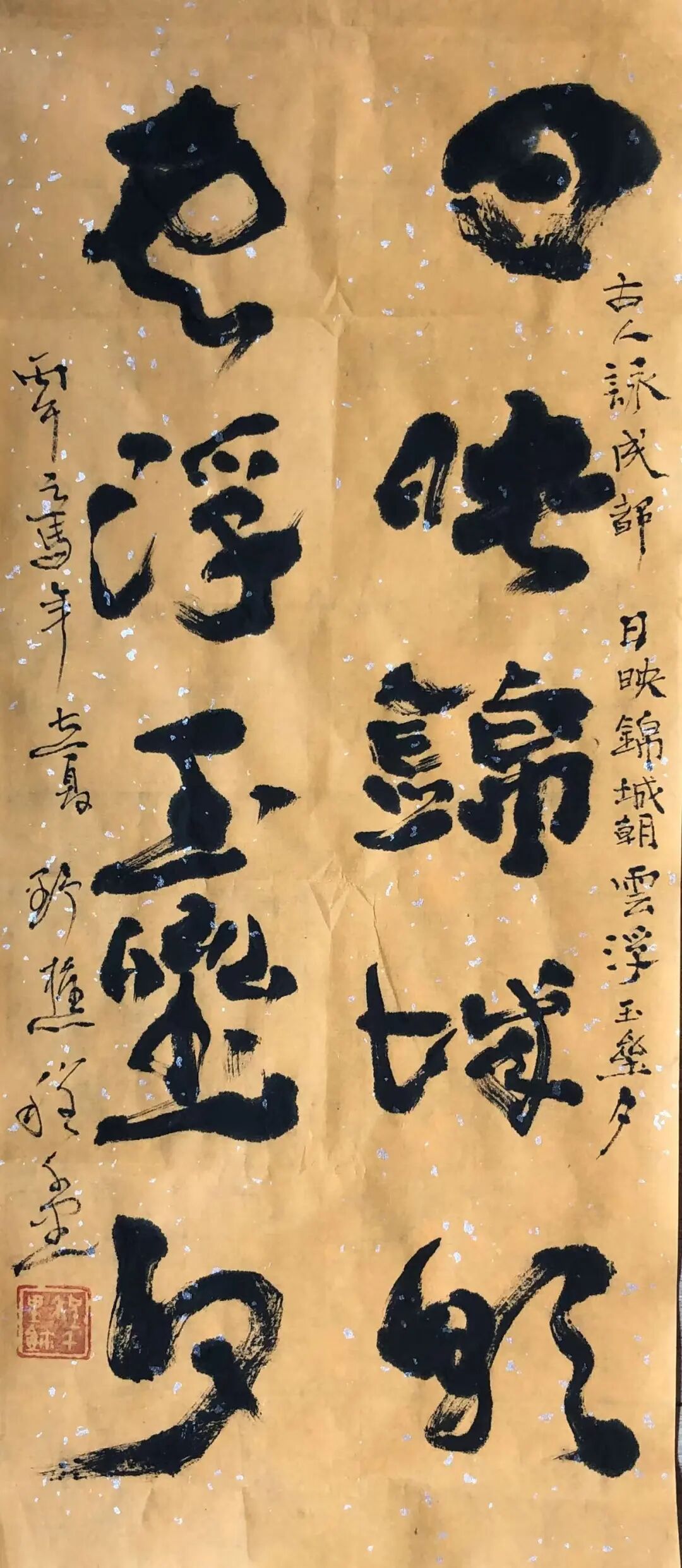 图片