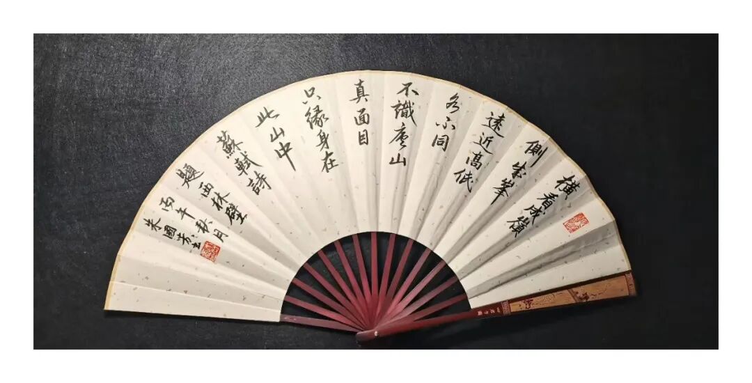 朱国芳——2026年度书画家人气指数排行榜（图20）