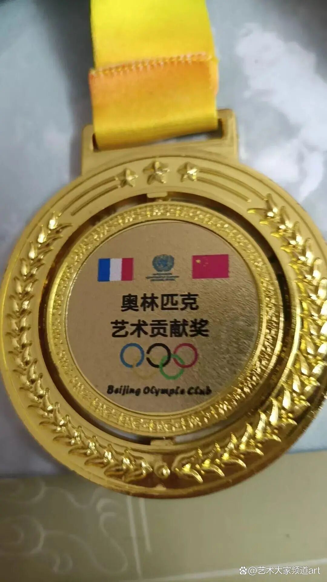 赖廷阶——2026年度书画家人气指数排行榜（图27）