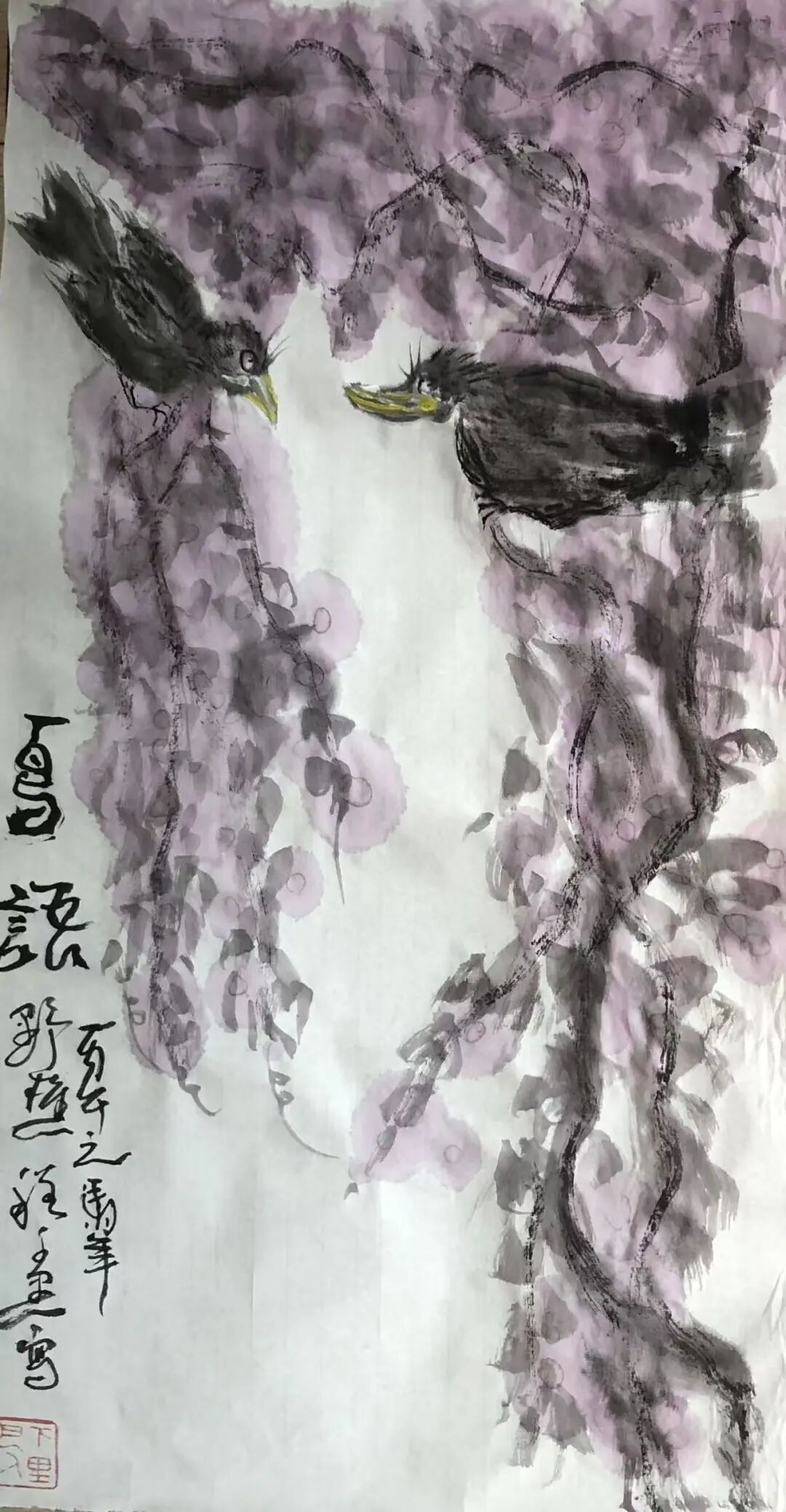 图片